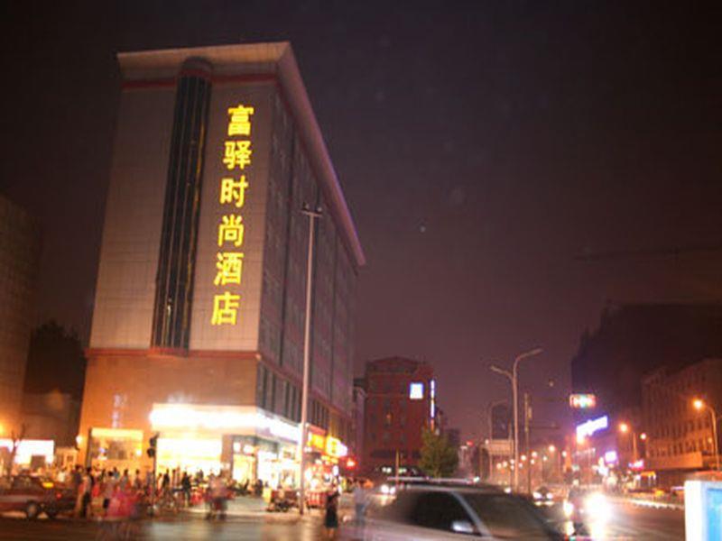 Fx Hotel Zhonghua Shijiazhuang Esterno foto